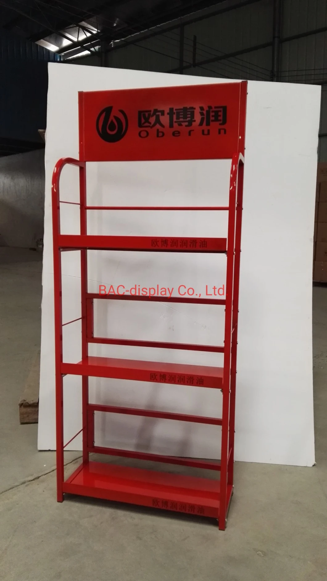 Custom Made Lubricating Oil Display Rack Metal Stand for Promotion